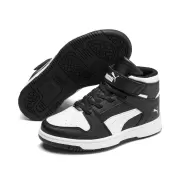 Børne Sneakers - PUMA - Puma Rebound Layup 370488-01