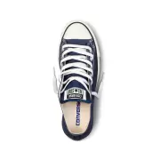 Herre Sneakers - CONVERSE - CONVERSE CHUCK TAYLOR ALL STAR CLASSIC M9697