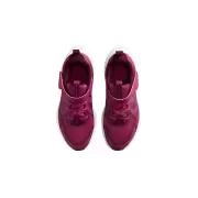 Børne Sneakers - NIKE - Nike Cosmic Runner Little Kids HM4400-603
