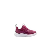Børnesko - NIKE - NIKE Cosmic Runner HM4401-603 Børnesko - NIKE - NIKE Cosmic Runner HM4401-603