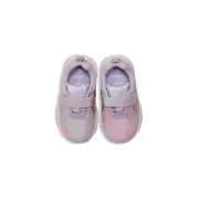 Børne Sneakers - HUMMEL - Hummel CROSSLITE GLITTER INFANT 231652-3596